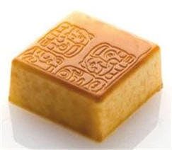 Null Schkoladenform Praline Maya